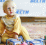456 - Revda-Info.Ru