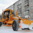 chistyat-sneg - Revda-Info.Ru