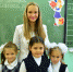 uchitel-2 - Revda-Info.Ru