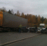 dtp - Revda-Info.Ru