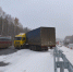 glav - Revda-Info.Ru