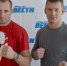 karavaev-izmodenov - Revda-Info.Ru