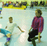 strata-mini-fut - Revda-Info.Ru