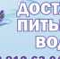 haziev - Revda-Info.Ru