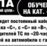 Машины снесли сигнальные столбики, которые запрещали поворот на Ревду - Revda-Info.Ru