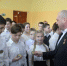 20022017123 - Администрация г. Ревда