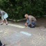 DSC05536123 - Администрация г. Ревда
