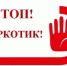 16062017123 - Администрация г. Ревда