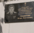 DSC0516304082017 - Администрация г. Ревда