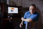 Боец Слава