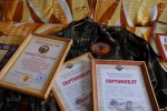 Боец Слава