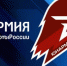 09112017123654 - Администрация г. Ревда