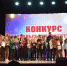 DSC 0296 - Администрация г. Ревда