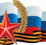 08022019125484 - Администрация г. Ревда