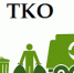 Tko04022019 - Администрация г. Ревда