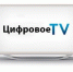 digital tv - Администрация г. Ревда