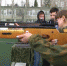 844127032019 - Администрация г. Ревда