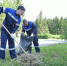 82976345666878 - Администрация г. Ревда