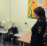 В Ревде прошел единый день профилактики - Управление социальной политики