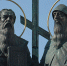 День славянской письменности - Центр по работе с молодежью