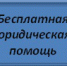 BUP new - Администрация г. Ревда