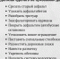 doroga - Revda-Info.Ru