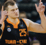 dkk621GFjj0 - Revda-Info.Ru