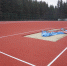 DSC05496 - Revda-Info.Ru