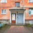 Novoe - Revda-Info.Ru
