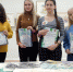 DSC06966 - Revda-Info.Ru