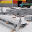 opory - Revda-Info.Ru