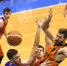 basket - Revda-Info.Ru