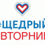 7 новый размер - Администрация г. Ревда