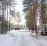 jemchuzhina - Revda-Info.Ru