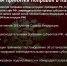 161-000- - Revda-Info.Ru
