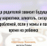 161-000- - Revda-Info.Ru
