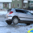 photo_2019-12-14_13-35-30 - Revda-Info.Ru