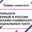 f665ce78915b4ea88e1fa0c297a6011b новый размер - Администрация г. Ревда