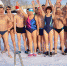 morzhi-obshhee-foto - Revda-Info.Ru