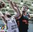 Фото// nnbasket - Revda-Info.Ru