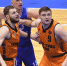 basket5 - Revda-Info.Ru