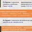 Kuda-zhalovatsya-esli-ploho-chistyat-dorogi_-vse-telefony-v-odnoj-kartinke - Revda-Info.Ru