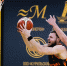 basket2 - Revda-Info.Ru