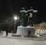 Фото// Анна Сорокина, ВКонтакте - Revda-Info.Ru