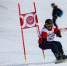 at the Special Olympics Invitational Games Sweden 2020. Taking place from 1 to 4 February in Östersund and Åre, 300 athletes from over 20 countries are competing in seven sports.r200203 r - Revda-Info.Ru