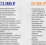 Komu-polozhena-vyplata-ko-Dnyu-Pobedy - Revda-Info.Ru