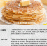 maslenitsa-2020-3 - Revda-Info.Ru