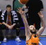 basket - Revda-Info.Ru