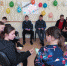 социально-профилактическое мероприятие с элементами тренинга «Счастье рядом!» - Центр по работе с молодежью