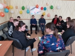 социально-профилактическое мероприятие с элементами тренинга «Счастье рядом!»